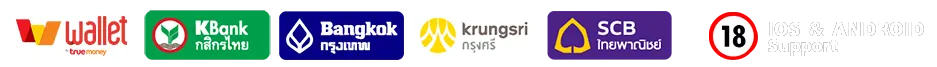 บาคาร่า1688 ออนไลน์